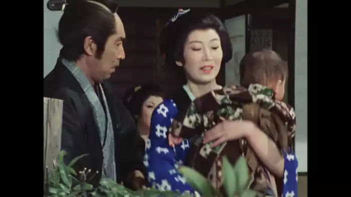 主水子守する